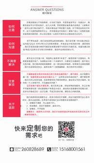 融合行業(yè)特性，塑造品牌靈魂——從互聯(lián)網(wǎng)金融到工業(yè)互聯(lián)網(wǎng)的全套VI設(shè)計解析